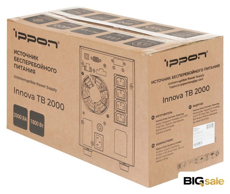 Источник бесперебойного питания IPPON Innova TB 2000 2050423 - Изображение №16 — Интернет магазин BigSale