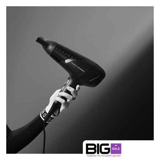 Фен Rowenta Karl Lagerfeld CV581LF0 - Изображение №5 — Интернет магазин BigSale