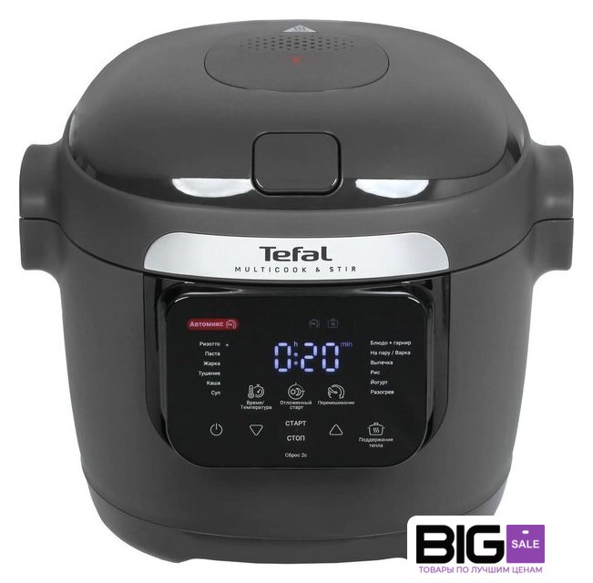 Мультиварка Tefal Multicook & Stir MY720BF2 - Изображение №1 — Интернет магазин BigSale