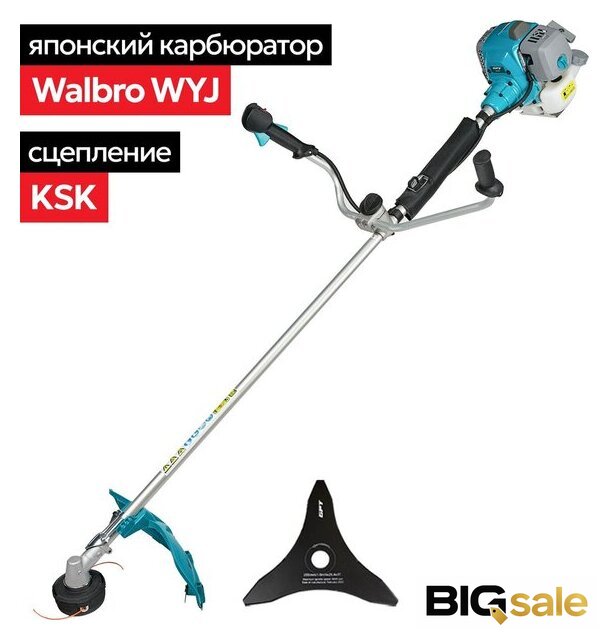 Триммер GPT NBC-541 Professional - Изображение №1 — Интернет магазин BigSale