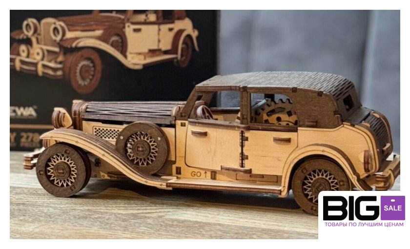 Сборная модель Eco-Wood-Art Фердинанд - Изображение №11 — Интернет магазин BigSale