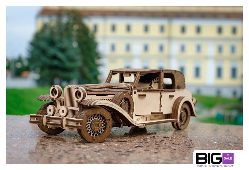 Сборная модель Eco-Wood-Art Фердинанд - Изображение №9 — Интернет магазин BigSale