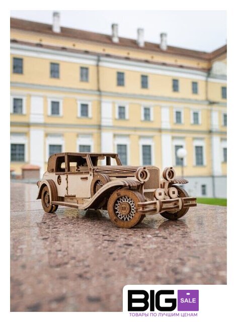 Сборная модель Eco-Wood-Art Фердинанд - Изображение №7 — Интернет магазин BigSale