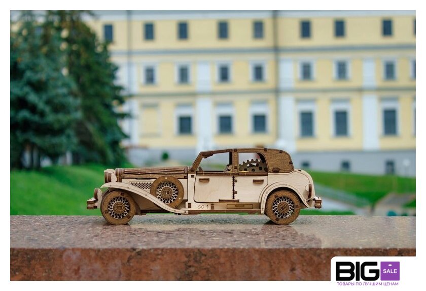 Сборная модель Eco-Wood-Art Фердинанд - Изображение №8 — Интернет магазин BigSale
