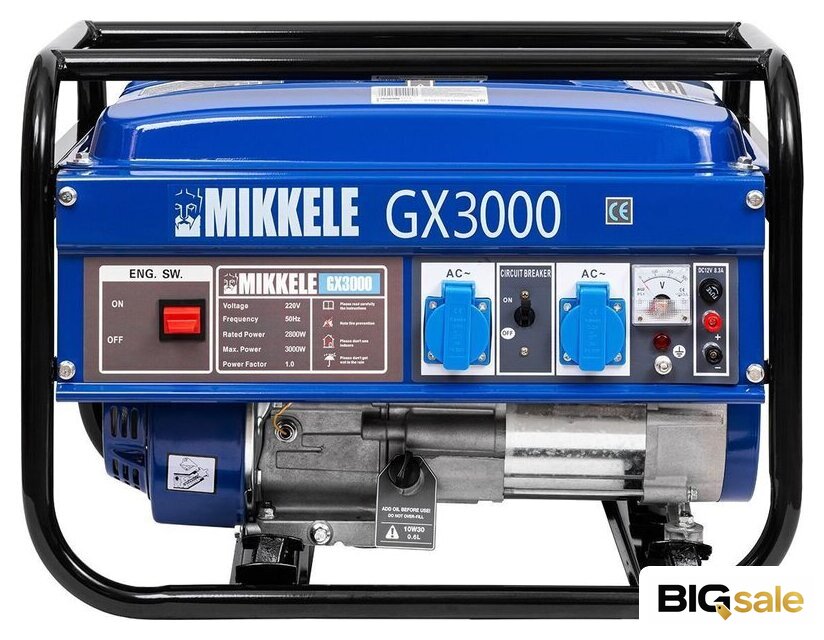 Бензиновый генератор Mikkele GX3000 - Изображение №2 — Интернет магазин BigSale