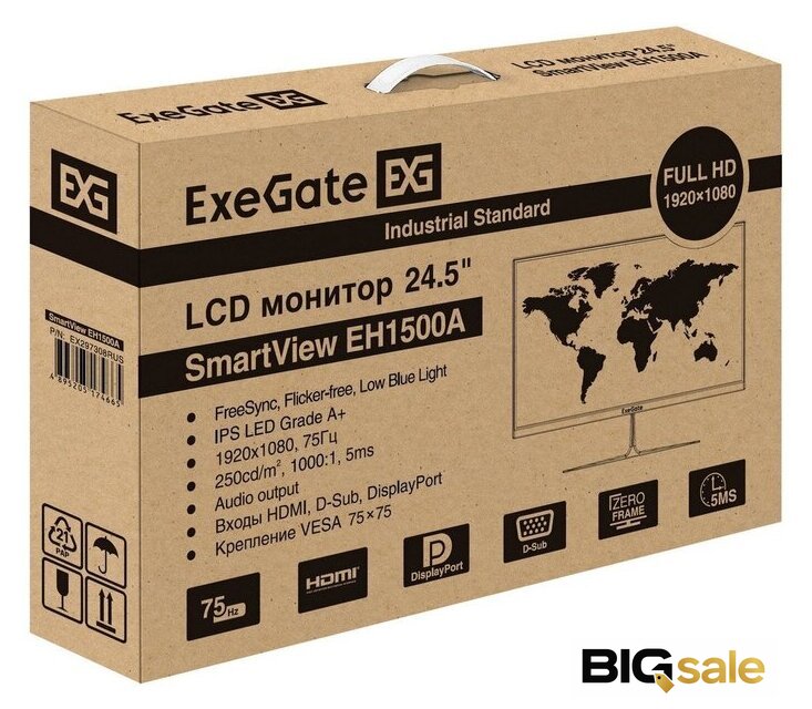 Монитор ExeGate SmartView EH1500A EX297308RUS - Изображение №9 — Интернет магазин BigSale