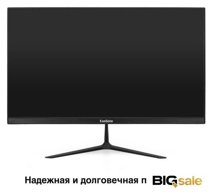 Монитор ExeGate SmartView EH1500A EX297308RUS - Изображение №3 — Интернет магазин BigSale