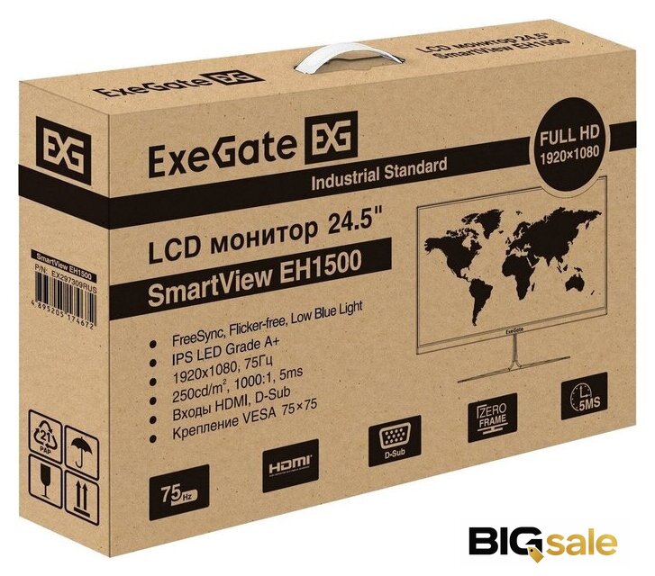 Монитор ExeGate SmartView EH1500 EX297309RUS - Изображение №9 — Интернет магазин BigSale