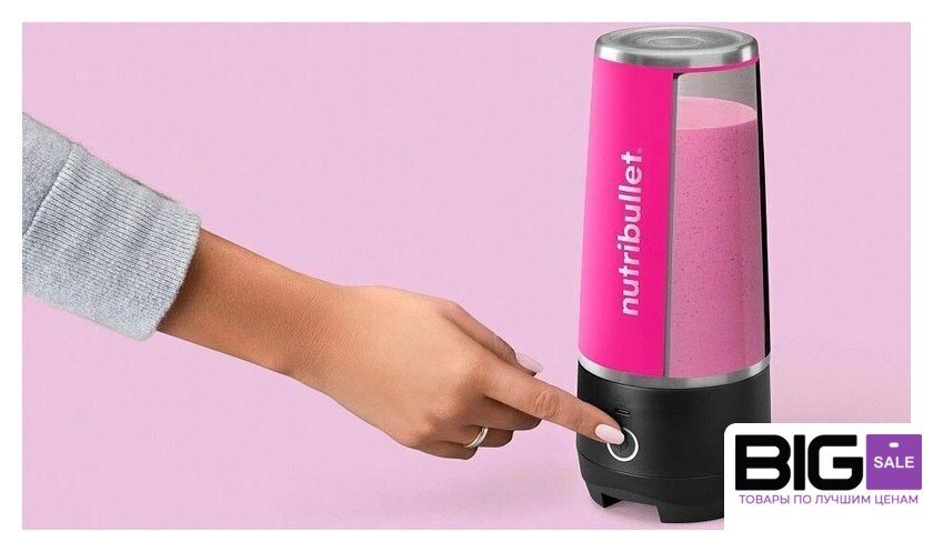 Портативный блендер NutriBullet Flip NBP016MA - Изображение №4 — Интернет магазин BigSale