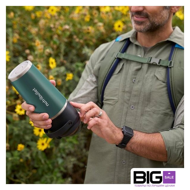 Портативный блендер NutriBullet Flip NBP016EUC - Изображение №7 — Интернет магазин BigSale