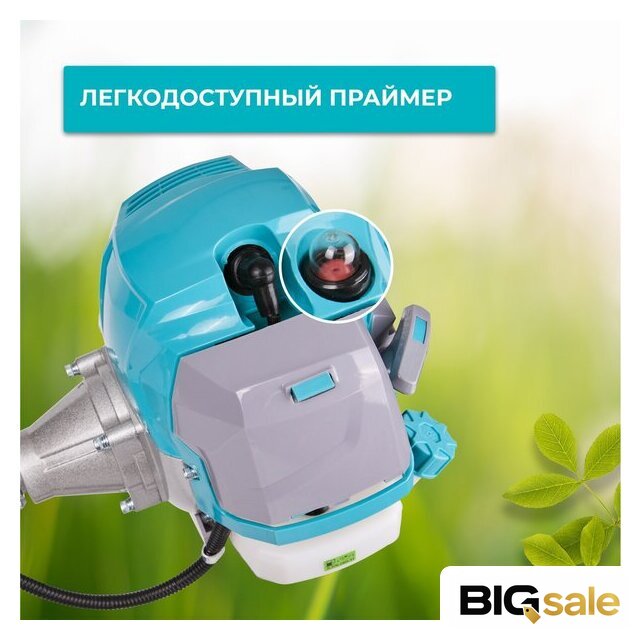 Триммер GPT TBC-522 - Изображение №16 — Интернет магазин BigSale