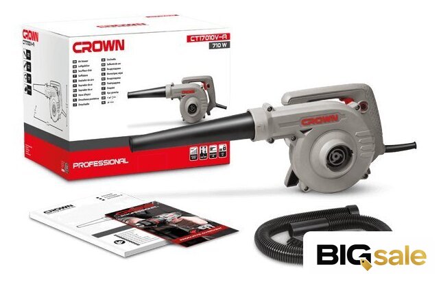 Бытовая (строительная) воздуходувка Crown CT17010V-A - Изображение №2 — Интернет магазин BigSale