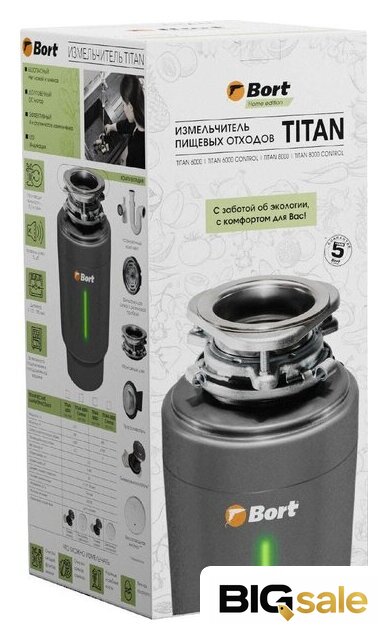 Измельчитель пищевых отходов Bort Titan 6000 - Изображение №8 — Интернет магазин BigSale