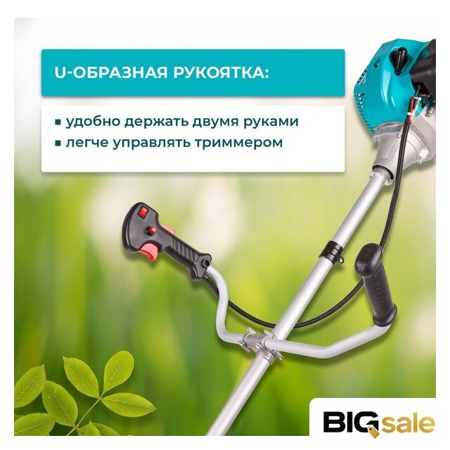 Триммер GPT TBC-418 - Изображение №5 — Интернет магазин BigSale