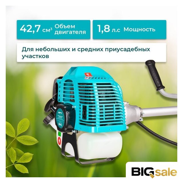 Триммер GPT TBC-418 - Изображение №3 — Интернет магазин BigSale