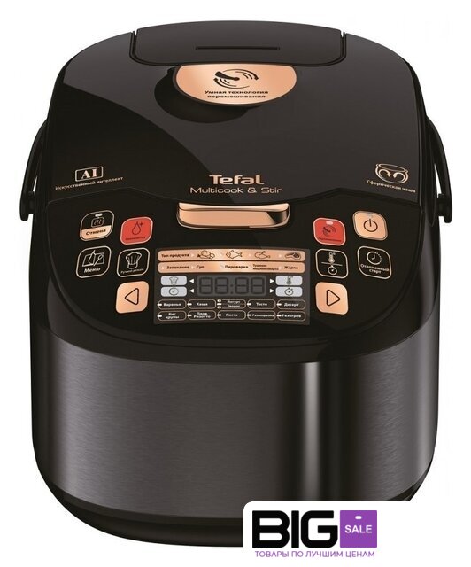 Мультиварка Tefal RK901832 - Изображение №2 — Интернет магазин BigSale
