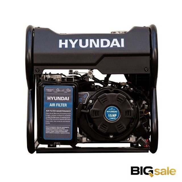 Бензиновый генератор Hyundai HHY9550FE-ATS - Изображение №6 — Интернет магазин BigSale