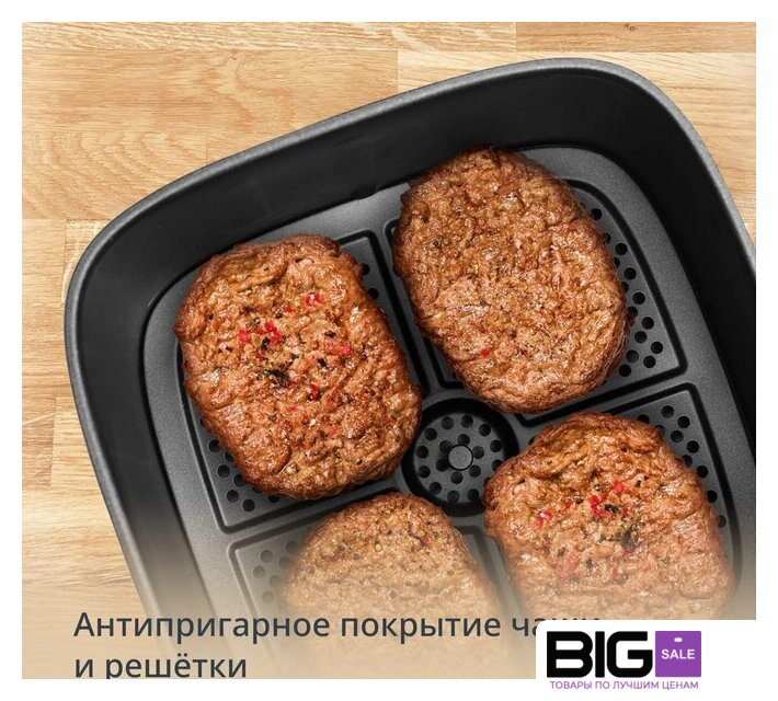 Аэрогриль (аэрофритюрница) Tefal EY2454E0 - Изображение №7 — Интернет магазин BigSale