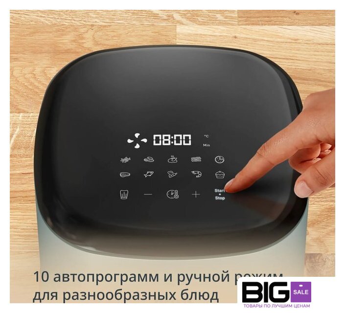 Аэрогриль (аэрофритюрница) Tefal EY2454E0 - Изображение №8 — Интернет магазин BigSale