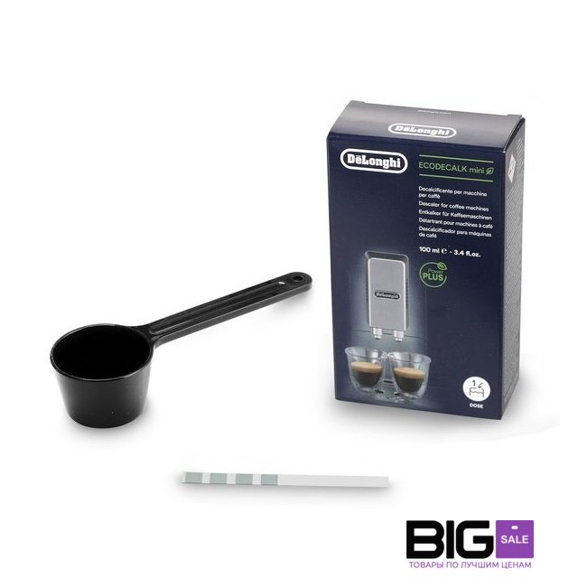 Кофемашина DeLonghi Magnifica Start ECAM 220.21.B - Изображение №5 — Интернет магазин BigSale