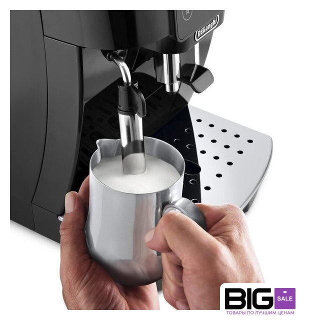 Кофемашина DeLonghi Magnifica Start ECAM 220.21.B - Изображение №3 — Интернет магазин BigSale