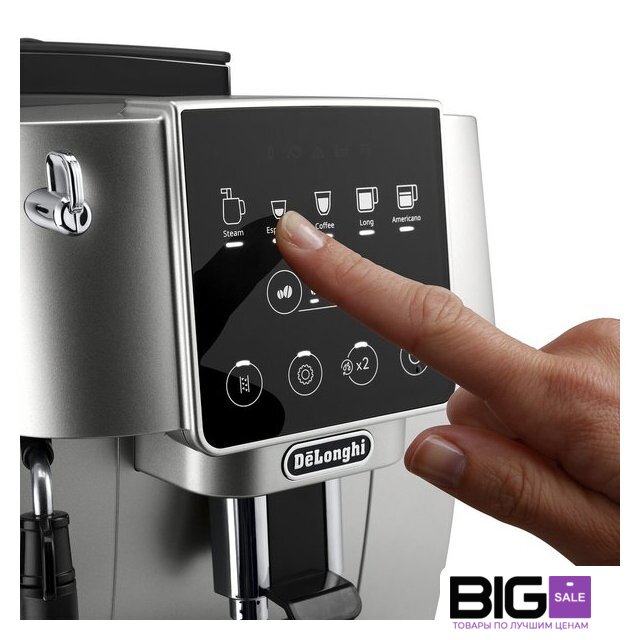 Кофемашина DeLonghi Magnifica Start ECAM 220.30.SB - Изображение №2 — Интернет магазин BigSale