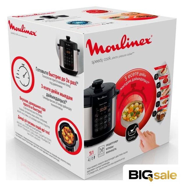 Мультиварка Moulinex CE222D32 - Изображение №6 — Интернет магазин BigSale
