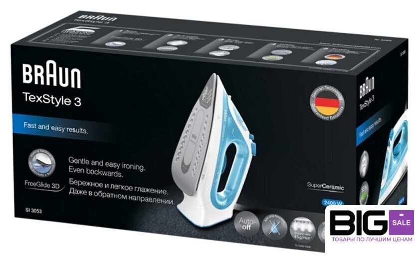 Утюг Braun Texstyle 3 SI3053 BL - Изображение №4 — Интернет магазин BigSale