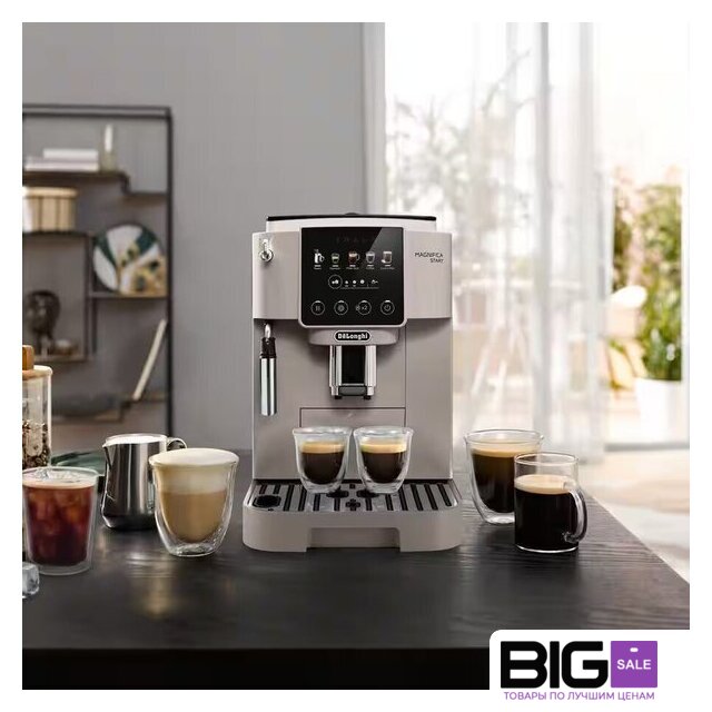 Кофемашина DeLonghi Magnifica Start ECAM220.50.BG - Изображение №6 — Интернет магазин BigSale