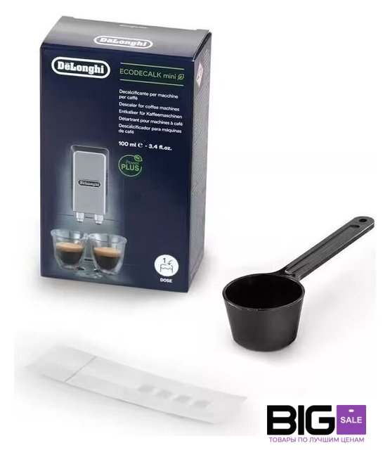 Кофемашина DeLonghi Magnifica Start ECAM220.50.BG - Изображение №5 — Интернет магазин BigSale