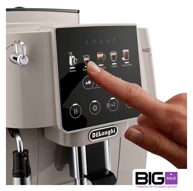 Кофемашина DeLonghi Magnifica Start ECAM220.50.BG - Изображение №3 — Интернет магазин BigSale