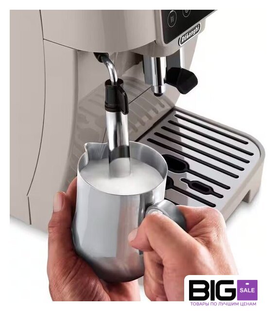 Кофемашина DeLonghi Magnifica Start ECAM220.50.BG - Изображение №4 — Интернет магазин BigSale