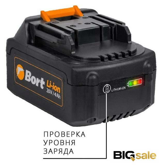 Перфоратор Bort BHD-20LI-BL (с 2-мя АКБ, кейс) - Изображение №15 — Интернет магазин BigSale