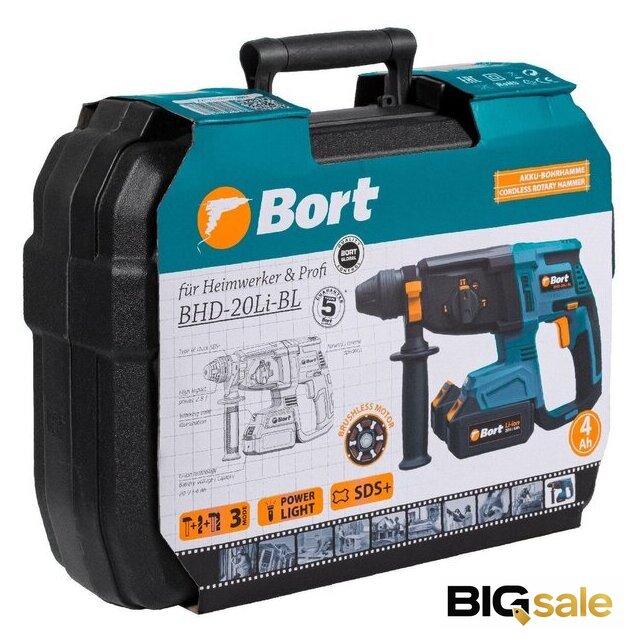 Перфоратор Bort BHD-20LI-BL (с 2-мя АКБ, кейс) - Изображение №16 — Интернет магазин BigSale