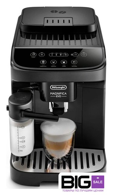 Кофемашина DeLonghi ECAM293.52B - Изображение №1 — Интернет магазин BigSale