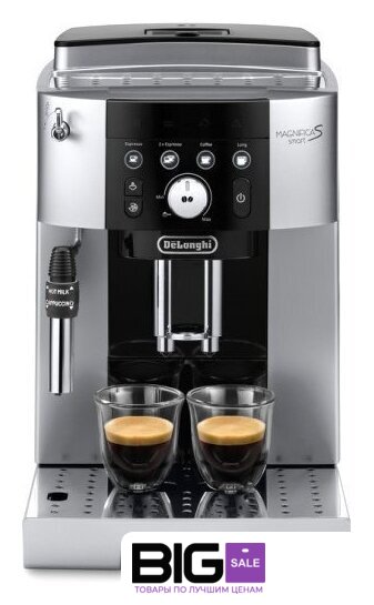 Кофемашина DeLonghi Magnifica S Smart ECAM 250.23 SB - Изображение №2 — Интернет магазин BigSale