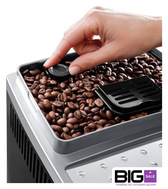 Кофемашина DeLonghi Magnifica S Smart ECAM 250.23 SB - Изображение №4 — Интернет магазин BigSale