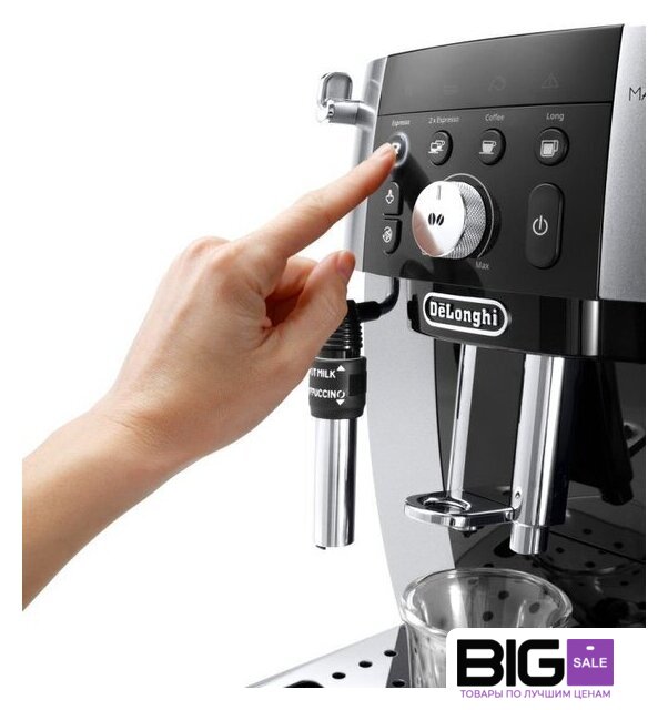 Кофемашина DeLonghi Magnifica S Smart ECAM 250.23 SB - Изображение №3 — Интернет магазин BigSale