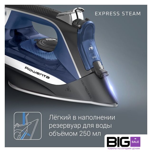 Утюг Rowenta Accessteam Steam Iron DW4301D1 - Изображение №12 — Интернет магазин BigSale