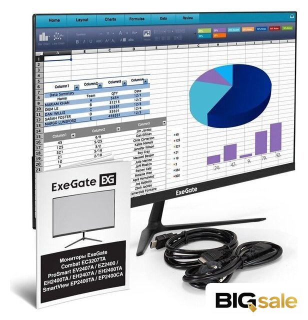 Монитор ExeGate SmartView EP2400CA EX300350RUS - Изображение №5 — Интернет магазин BigSale