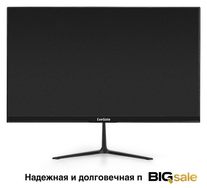 Монитор ExeGate SmartView EP2400CA EX300350RUS - Изображение №3 — Интернет магазин BigSale