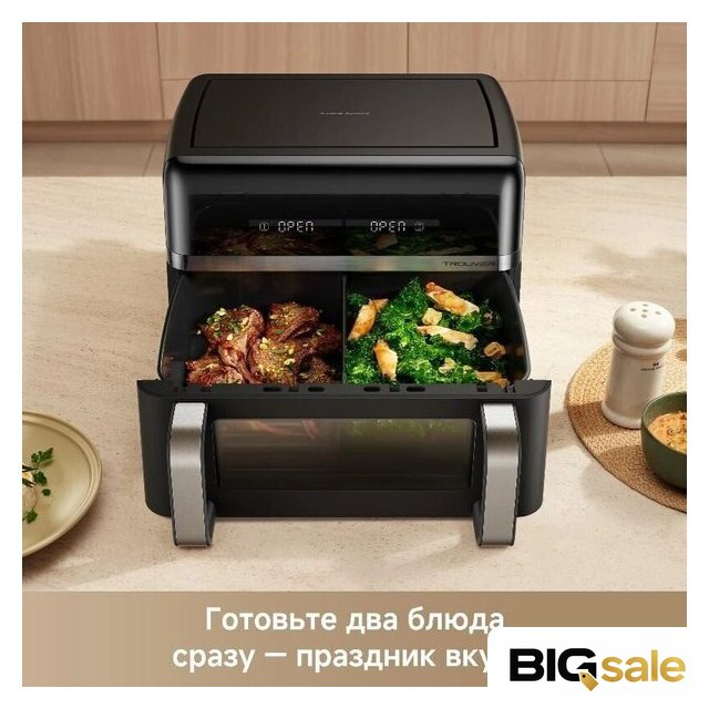 Аэрогриль (аэрофритюрница) Trouver FD20s Pro Black (черный) - Изображение №5 — Интернет магазин BigSale