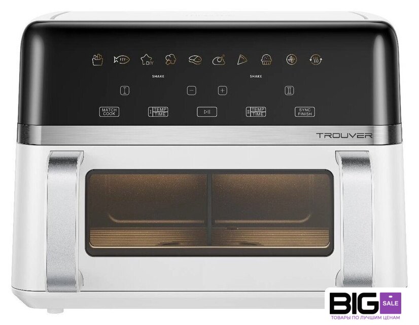 Аэрогриль (аэрофритюрница) Trouver FD20s Pro White (белый) - Изображение №1 — Интернет магазин BigSale