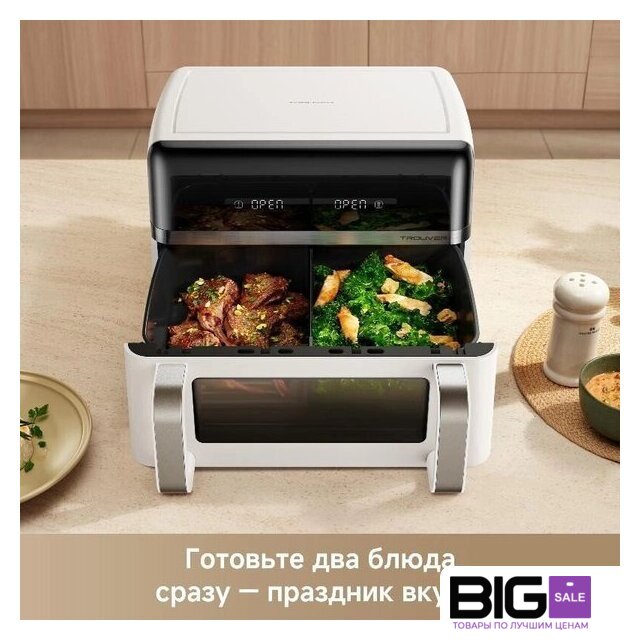 Аэрогриль (аэрофритюрница) Trouver FD20s Pro White (белый) - Изображение №5 — Интернет магазин BigSale