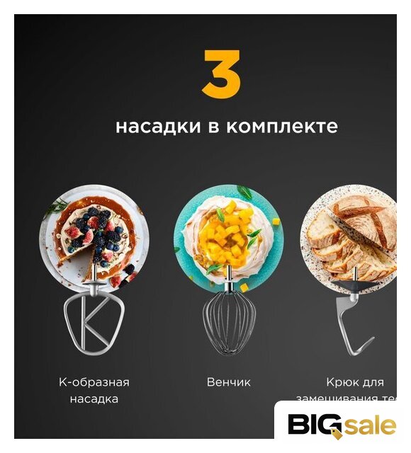 Кухонная машина Kenwood Titanium Chef Baker XL KVL65.001WH - Изображение №10 — Интернет магазин BigSale