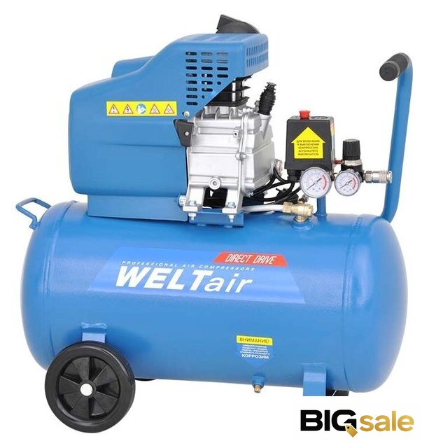 Компрессор Welt AR50LT - Изображение №1 — Интернет магазин BigSale