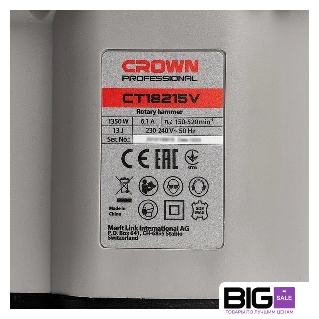 Перфоратор Crown CT18215V BMC - Изображение №8 — Интернет магазин BigSale