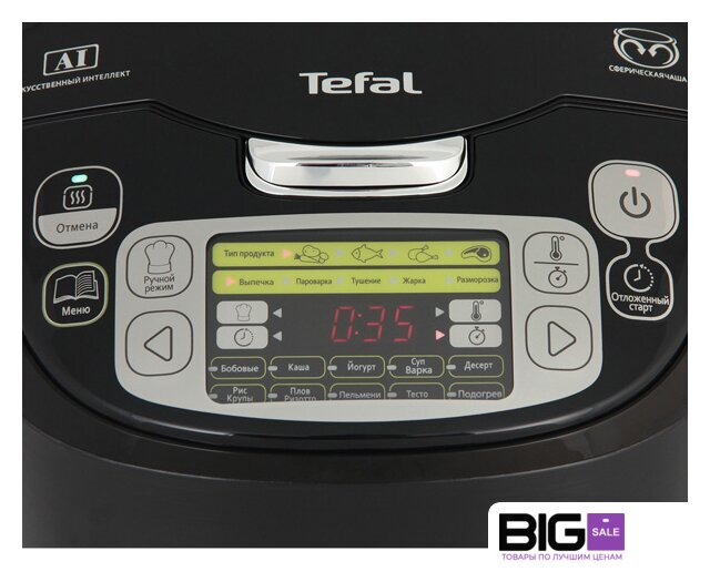 Мультиварка Tefal RK815832 - Изображение №6 — Интернет магазин BigSale
