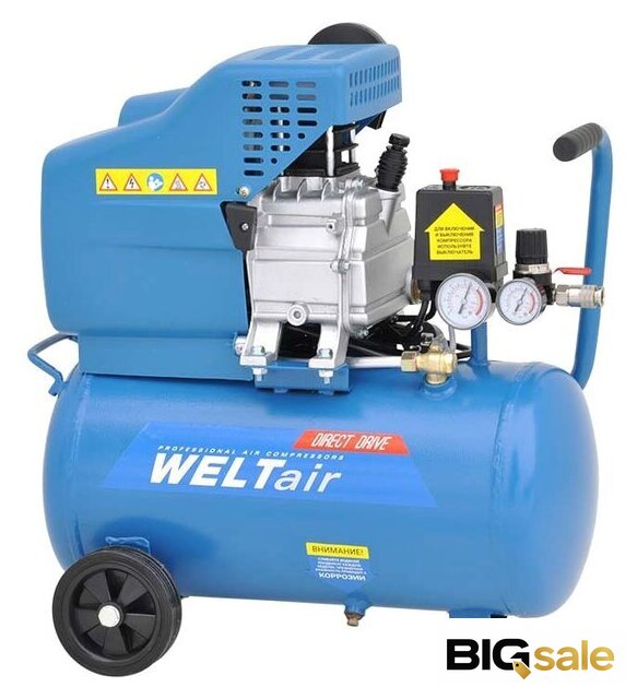 Компрессор Welt AR25LT - Изображение №1 — Интернет магазин BigSale