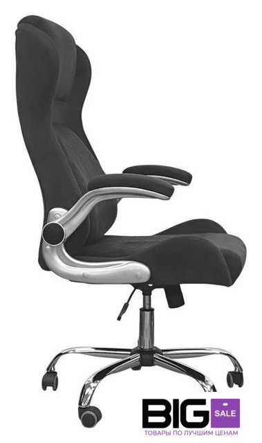 Офисное кресло SitUp Hugo Chrome (ткань dark grey) - Изображение №2 — Интернет магазин BigSale